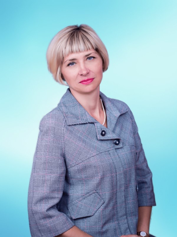 Костюченко Елена Яновна.