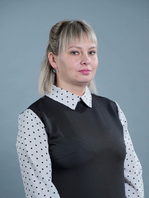 Гребельная Любовь Александровна.