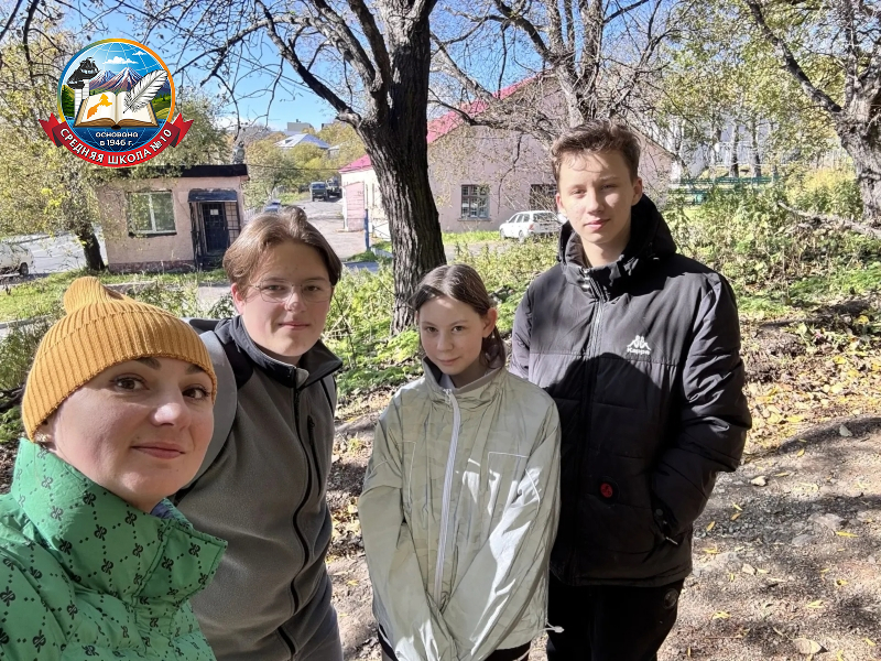 Субботник на Богородском озере.