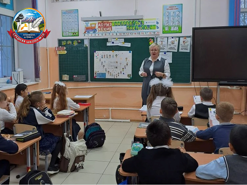 Недели психологии. Заключительный день.