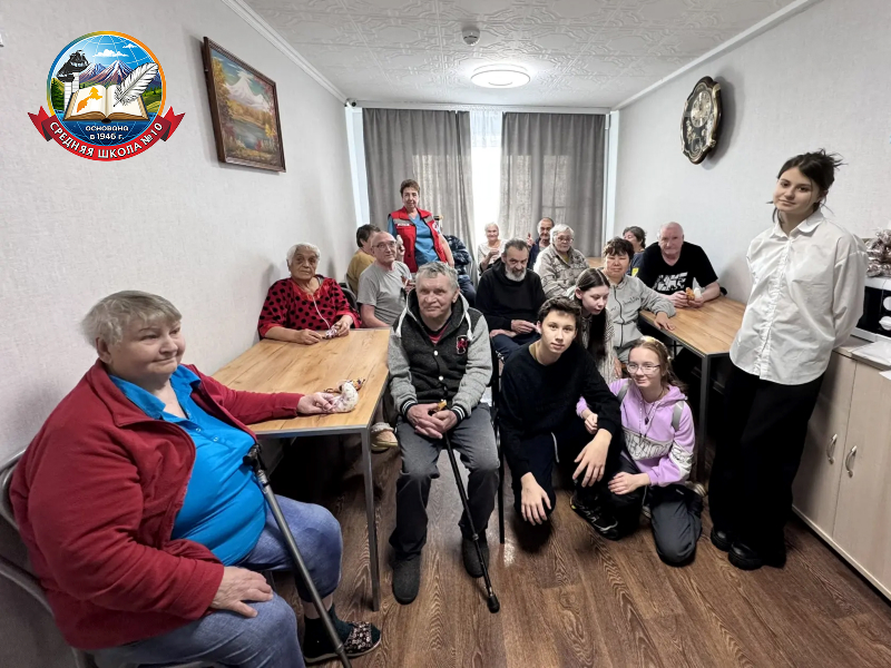 День добровольца (волонтёра).