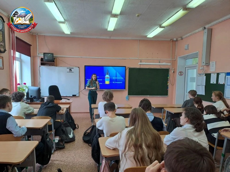 &amp;quot;Вредное воздействие курения сигарет и вейпов на организм человека&amp;quot;.