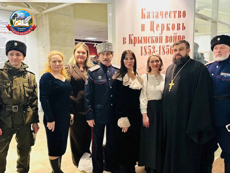 Выставка, посвященная Крымской войне.