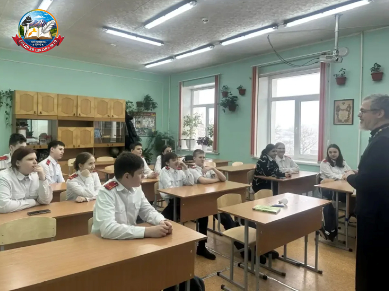 &amp;quot;Как христианство изменило этот мир?&amp;quot;.